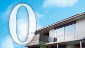 ZEH仕様の家